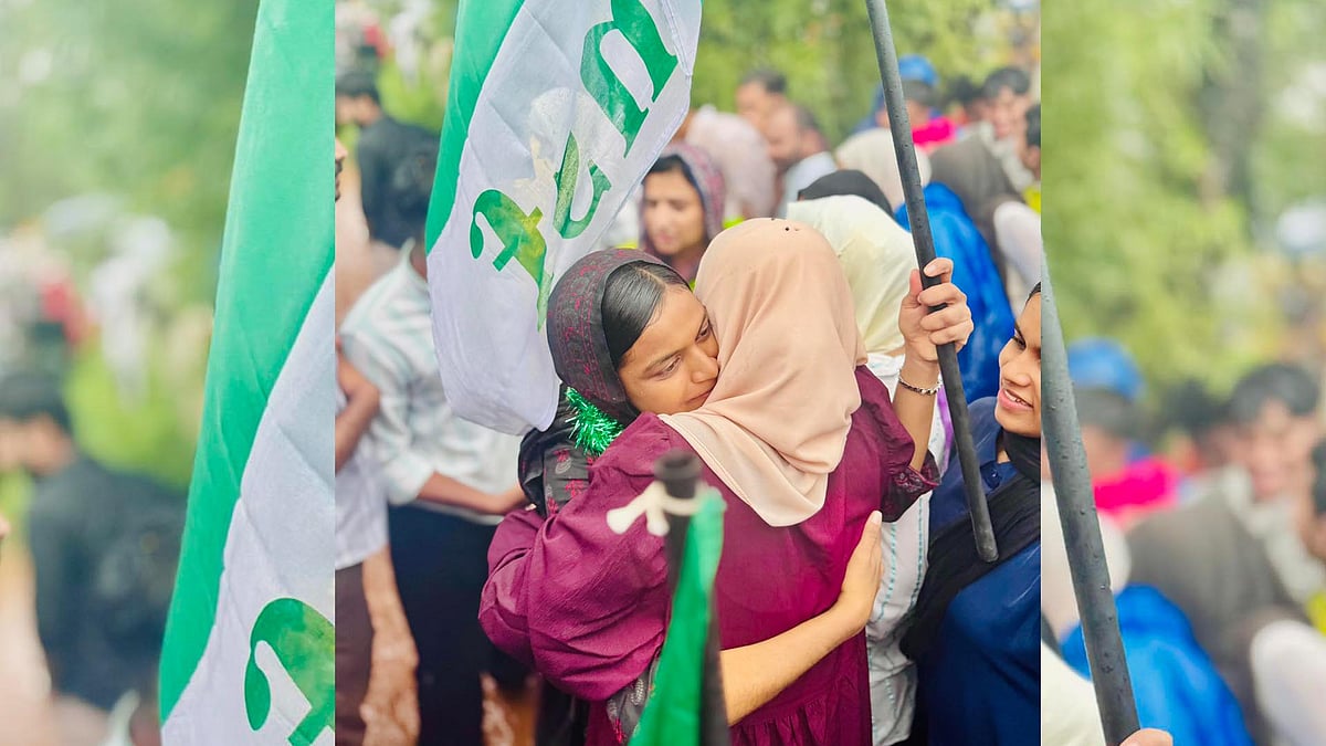 ആദ്യമായി എംഎസ്എഫ് ചെയര്‍പേഴ്‌സണ്‍;  കാലിക്കറ്റ് സര്‍വകലാശാല തെരഞ്ഞെടുപ്പില്‍ യുഡിഎസ്എഫിന് വിജയം