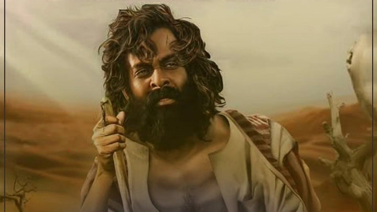 'എന്തിനാടോ പോയിട്ട്.. ? നമ്മളും ഇതുപോലെ കഷ്ടപ്പെട്ടിട്ട് ഫലമില്ലാതാകാനോ?'