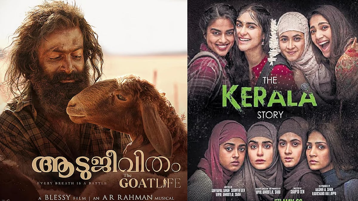 'ആടുജീവിതം റിയലിസ്റ്റിക്കല്ല, കേരള സ്റ്റോറി പറയുന്നത് സാമൂഹിക പ്രശ്‌നം'; മലയാള സിനിമകളെ തഴയാന്‍ ജൂറി പറഞ്ഞ കാരണങ്ങള്‍