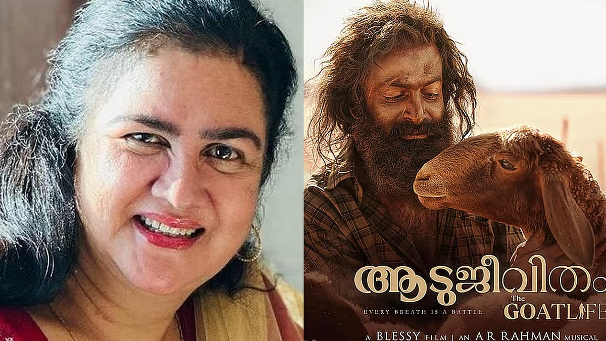 പൃഥ്വിരാജിന് ദേശീയ അവാര്‍ഡ് നിഷേധിക്കപ്പെട്ടത് എമ്പുരാന്‍ കാരണം; ഇനിയും മിണ്ടാതിരിക്കാനാകില്ല: ഉര്‍വ്വശി