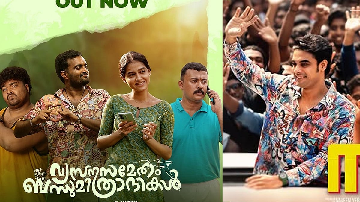നടികർ, മാമൻ, ജെഎസ്കെ...; കാണാം പുത്തൻ ഒടിടി റിലീസുകൾ