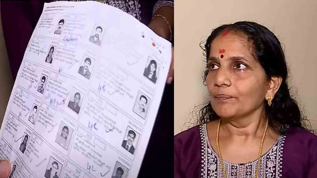 'ഞങ്ങളുടെ വിലാസത്തില്‍ 9 വോട്ട്, ആരെയും അറിയില്ല'; തൃശൂരിലെ കള്ളവോട്ട് ആരോപണത്തില്‍ വെളിപ്പെടുത്തലുമായി വീട്ടമ്മ