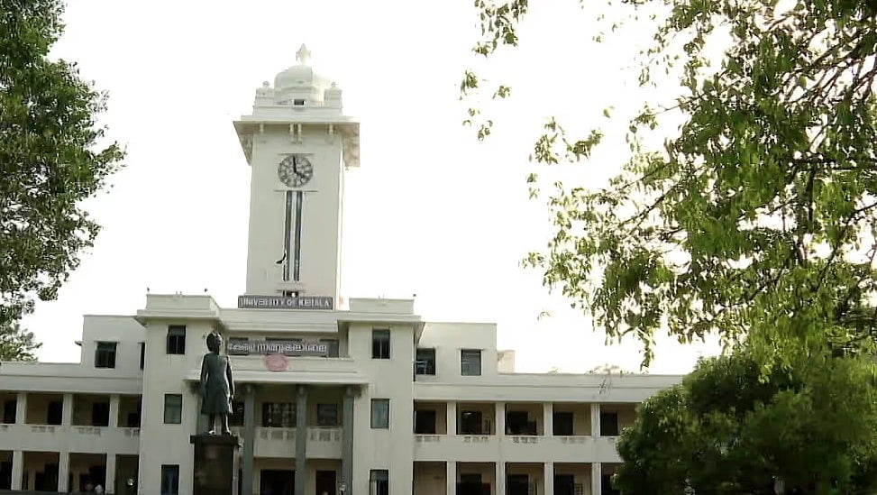 ലോകകപ്പ് ഫൈനൽ: നാളത്തെ പരീക്ഷകൾ മാറ്റിവെച്ച് കേരള സർവകലാശാല