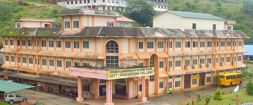 ഇടുക്കി പൈനാവിലെ ഗവൺമെ​​ന്റ് എൻജിനീയറിങ് കോളേജിൽ പുതിയ കോഴ്സ്