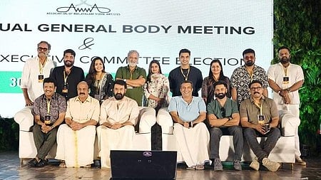 മമ്മൂട്ടി എത്തിയേക്കില്ല; മോഹന്‍ലാലും സുരേഷ് ഗോപിയും വോട്ടിങിന് എത്തും; അമ്മയില്‍ ഇന്ന് തെരഞ്ഞെടുപ്പ്