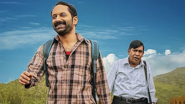 ഫഹദ് ഫാസിലും വടിവേലുവും ഒന്നിച്ചെത്തിയ മാരീസൻ ഒടിടിയിലേക്ക്; എവിടെ, എപ്പോൾ കാണാം