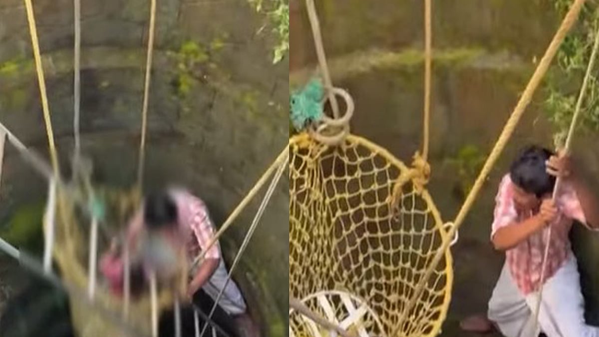 രണ്ടര വയസുള്ള കുഞ്ഞ് കിണറ്റില്‍ വീണു, പിന്നാലെ എടുത്ത് ചാടി പിതാവ്; ഇരുവരേയും രക്ഷിച്ച് കണ്ടു നിന്ന അയല്‍വാസി