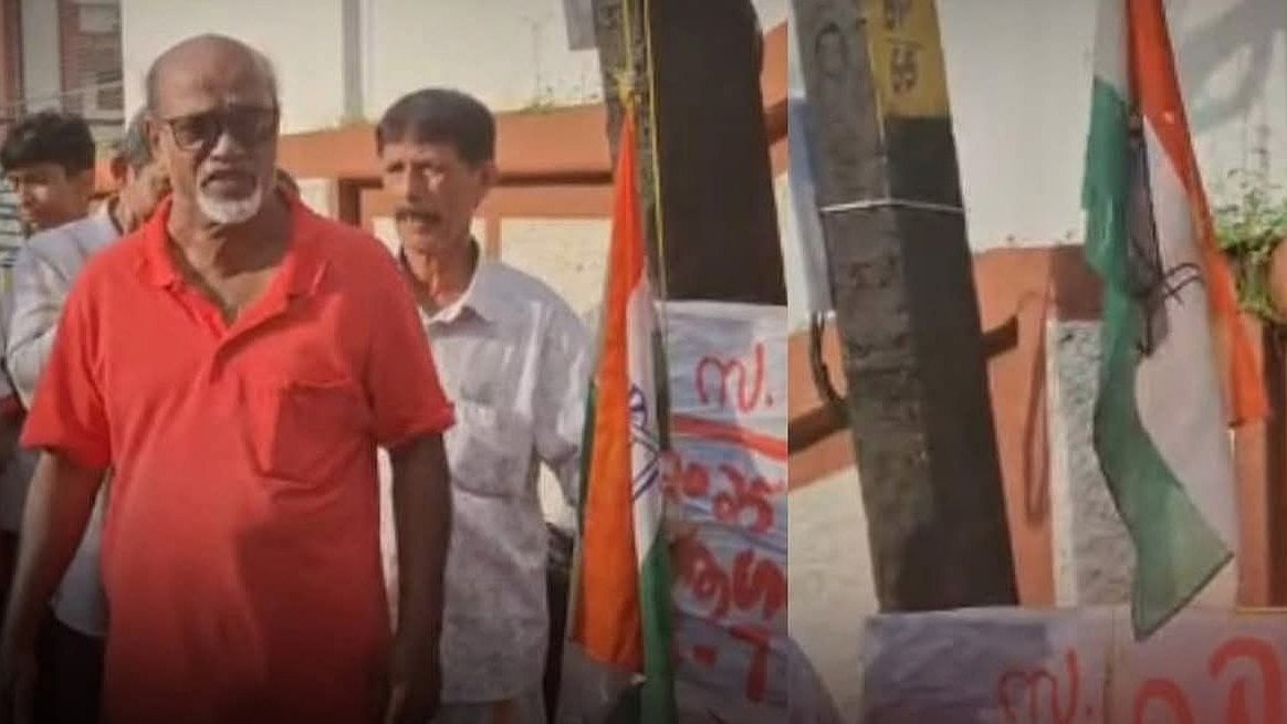 'കയ്യബദ്ധം പറ്റിയതാ, നാറ്റിക്കരുത്'; സ്വാതന്ത്ര്യദിനത്തില് സിപിഎം പ്രവര്ത്തകര് ഉയര്ത്തിയത് കോണ്ഗ്രസ് പതാക!