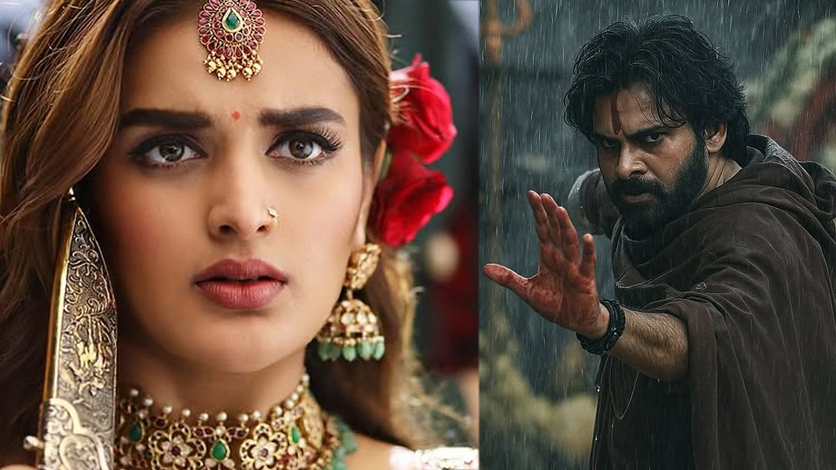 'പവൻ ​ഗാരു ഫുൾ ടൈം എയറിൽ! റൊമാൻസൊക്കെ ക്രിഞ്ചിന്റെ അങ്ങേയറ്റം'; ഒടിടി റിലീസിന് പിന്നാലെ ട്രോളുകളിൽ നിറഞ്ഞ് ഹരി ഹര വീര മല്ലു