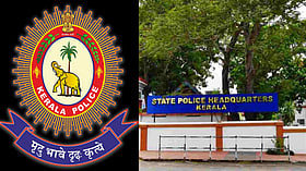 പൊലീസ് ട്രെയിനിങ് കോളജിൽ ഇഷ്ടക്കാരെ തിരുകിക്കയറ്റാൻ തിരക്കിട്ട നീക്കം; പരീക്ഷയിൽ വ്യാപക തിരിമറിയെന്ന് പരാതി