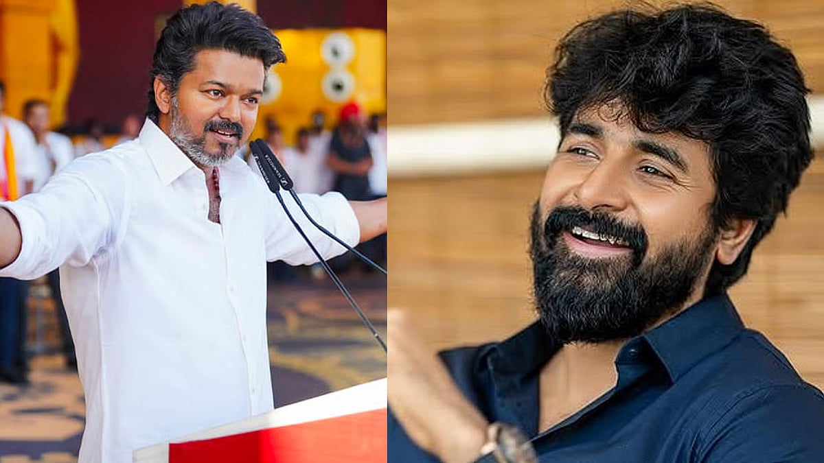 'കുട്ടി ദളപതി' എന്ന് വളിക്കരുത്, വിജയ് എന്നും എന്റെ അണ്ണന്‍'; 'ഗോട്ട്' സീനിനെക്കുറിച്ച് ശിവകാര്‍ത്തികേയന്‍ 
