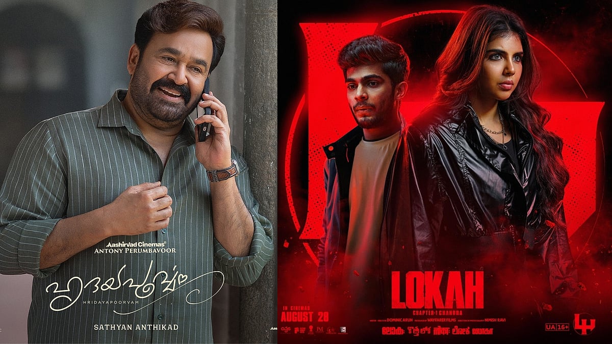 ലോകയോ ഹൃദയപൂര്‍വ്വമോ? ബുക്ക് മൈ ഷോയില്‍ മുന്നിലാര്? ബോക്‌സ് ഓഫീസില്‍ 'ഓണത്തല്ല്'