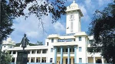 കേരള സർവകലാശാലയിൽ 
ഗസ്റ്റ് ലക്ചറർ നിയമനത്തിന് അപേക്ഷിക്കാം  