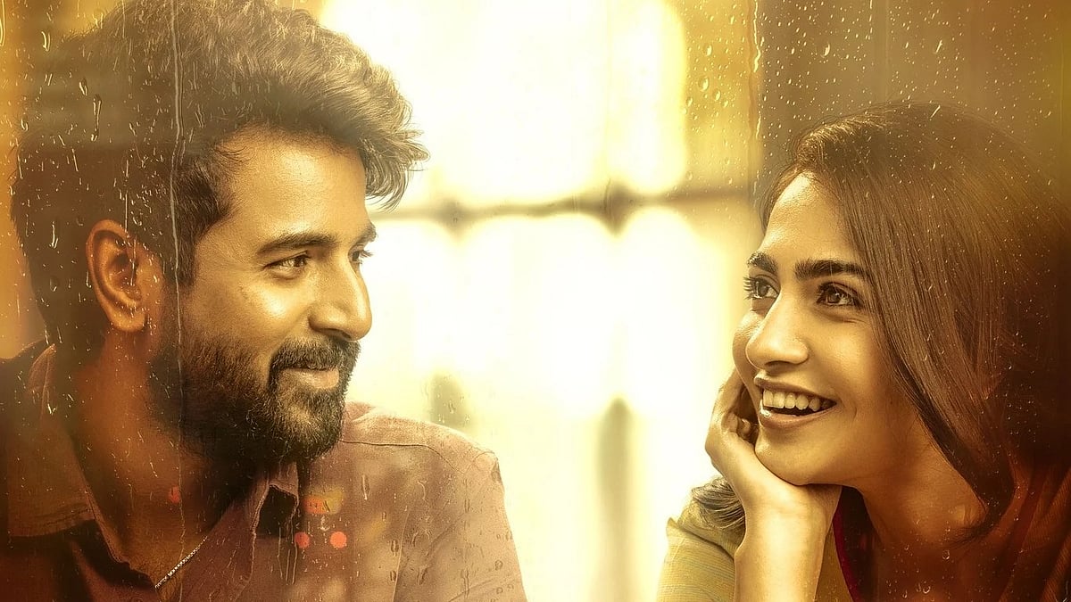 ഇത് മുരു​ഗദോസിന്റെ തിരിച്ചുവരവ്;  ശിവകാർത്തികേയന്റെ മദ്രാസി ആദ്യ ദിനം എത്ര നേടി? 