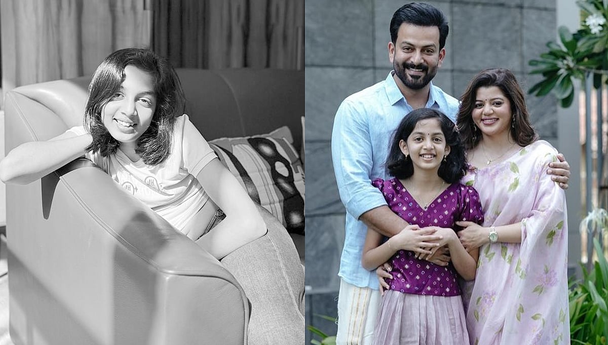 'എന്റെ പാര്‍ട്ട് ടൈം ചേച്ചി, ചിലപ്പോള്‍ അമ്മ, വല്ലപ്പോഴും മകള്‍'; അലംകൃതയ്ക്ക് ജന്മദിനാശംസകളുമായി പൃഥ്വിയും സുപ്രിയയും