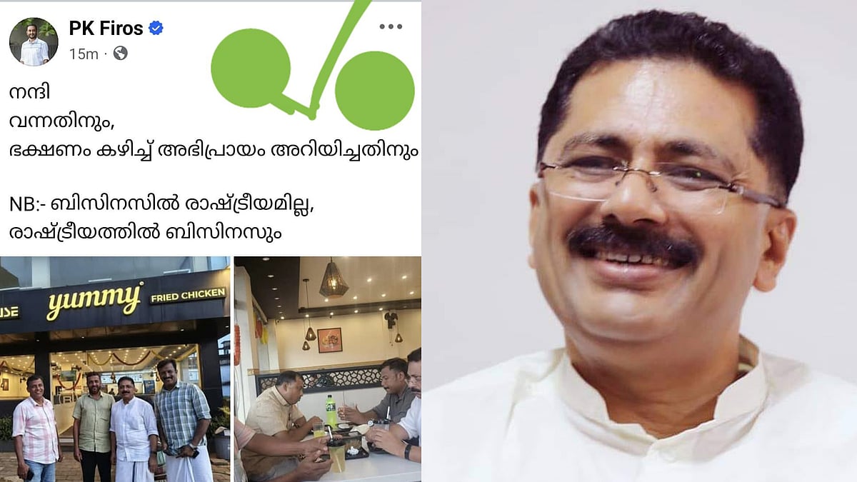 'കത്വ, ഉന്നാവോ പെണ്‍കുട്ടികളുടെ കണ്ണീരിന്റെ നനവ് ഞാനാ ഷോപ്പിലെ ഓരോ സുഷിരത്തിലും അനുഭവിച്ചു', ഫിറോസിന് മറുപടിയുമായി വീണ്ടും കെ ടി ജലീല്‍