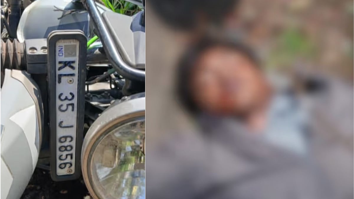 ബൈക്ക് നിയന്ത്രണം വിട്ട് മറിഞ്ഞു; കോളജ് വിദ്യാര്‍ഥി അപകടത്തില്‍ മരിച്ചു