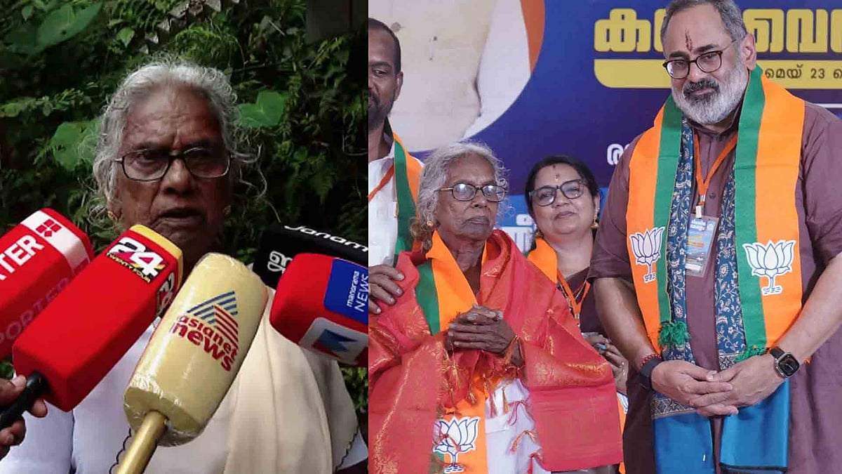 'ഇത് കോണ്‍ഗ്രസുകാരുടെ കടയാണ്, നിങ്ങള്‍ ബിജെപിക്കാരുടെ കടയില്‍  പോയി വാങ്ങൂ...'; മറിയക്കുട്ടിക്ക് റേഷന്‍ നിഷേധിച്ചെന്ന് പരാതി