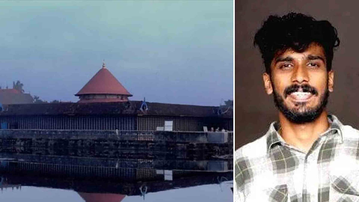 കൂടല്‍മാണിക്യം ക്ഷേത്രം:  കെ എസ് അനുരാഗിന് നിയമന ഉത്തരവ് നല്‍കാൻ തീരുമാനം,  തടസം നീങ്ങിയെന്ന് ദേവസ്വം ഭരണസമിതി