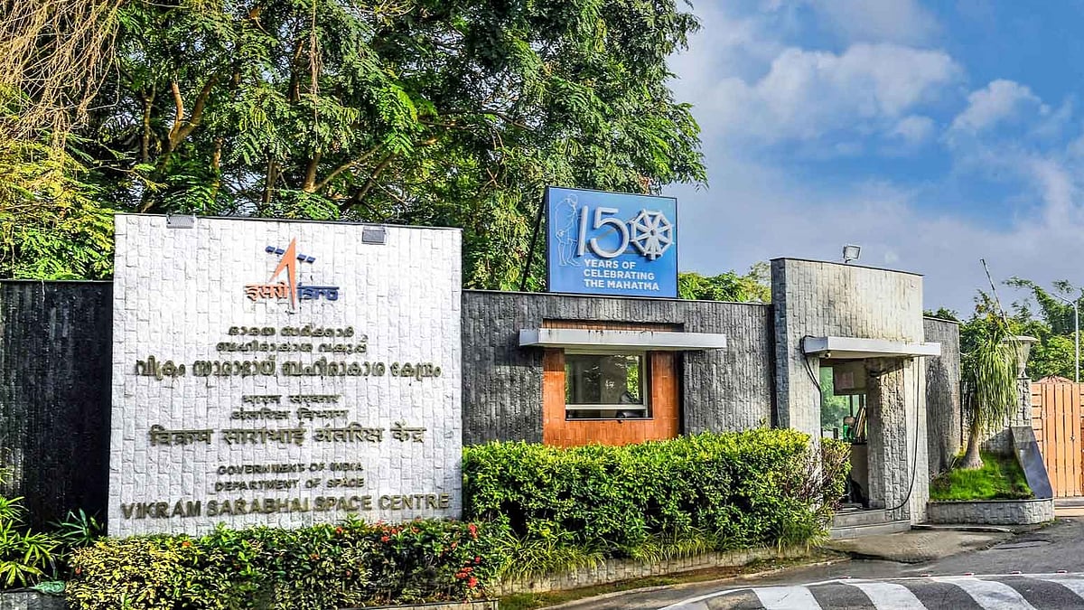 കുക്ക്, ഡ്രൈവർ, ഫയർമാൻ ഒഴിവ്; വിക്രം സാരാഭായ് സ്പേസ് സെന്ററിൽ അവസരം