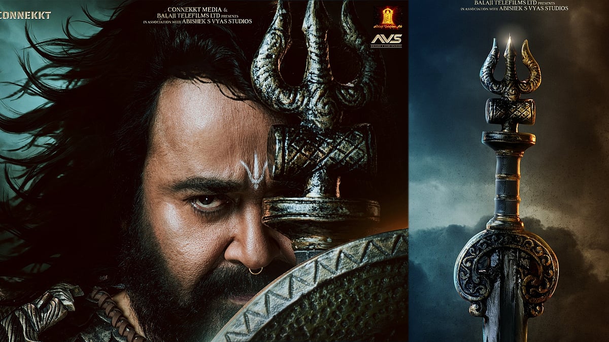 ലാലേട്ടൻ വക 1000 കോടി ലോഡഡ്; വൃഷഭ അപ്‍‍ഡേറ്റുമായി മോഹൻലാൽ