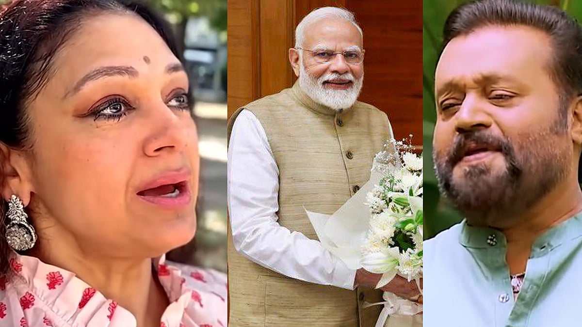 'ഇന്നീ മണ്ണിൽ അധിപൻ നീയല്ലേ'... പ്രധാനമന്ത്രിക്ക് പാട്ടിലൂടെ ജന്മദിന ആശംസയുമായി സുരേഷ് ​ഗോപി, ശോഭന, മേനക (വിഡിയോ)