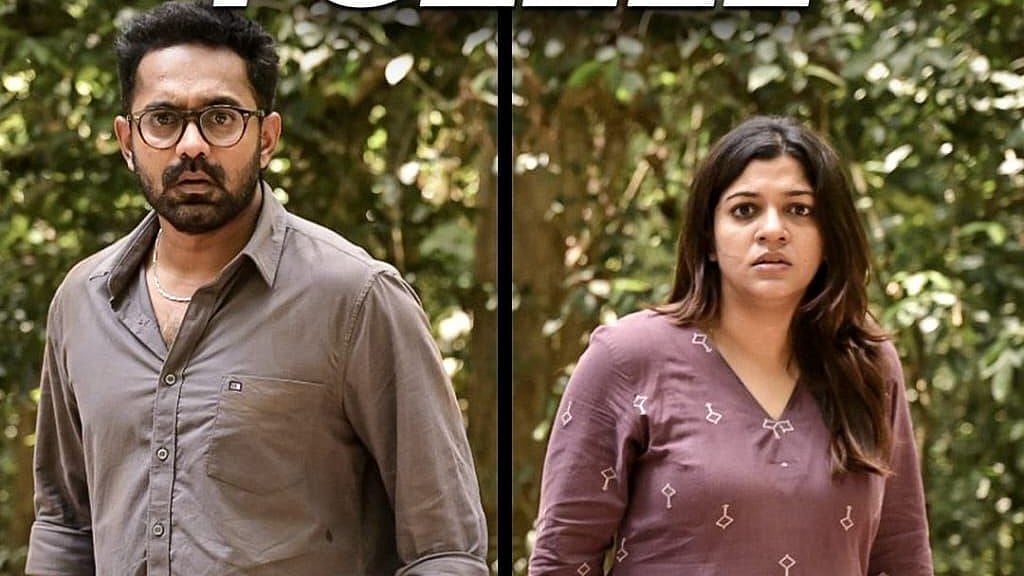 ട്വിസ്റ്റുകളിൽ നിറഞ്ഞ മിറാഷ്- റിവ്യൂ | Mirage Malayalam Movie Review