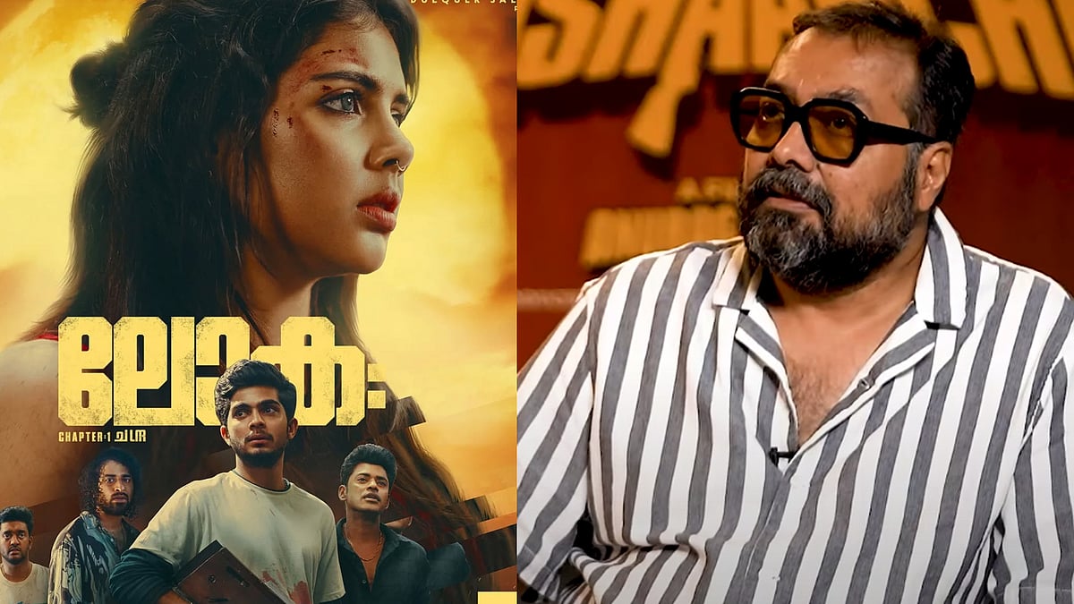 ബോളിവുഡിന് ലോക പോലൊരു സിനിമ ചെയ്യാനാകില്ല; നടന്നാല്‍ സാധിക്കുക ആ നടിയ്ക്ക് മാത്രമെന്നും അനുരാഗ് കശ്യപ്, വിഡിയോ