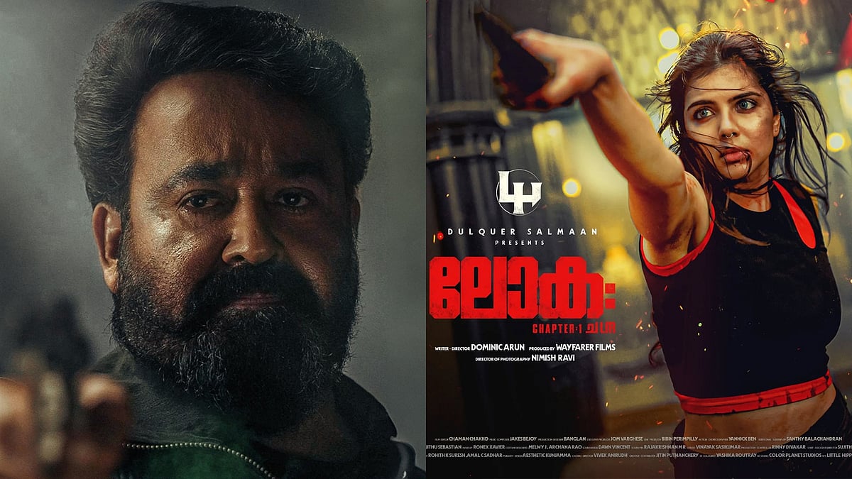'കാത്തിരുന്നോളൂ, എമ്പുരാനെ ചന്ദ്ര വെട്ടും'; എക്കാലത്തേയും വലിയ ഹിറ്റാകാന്‍ ഇനിയെത്ര കോടി ദൂരം? 