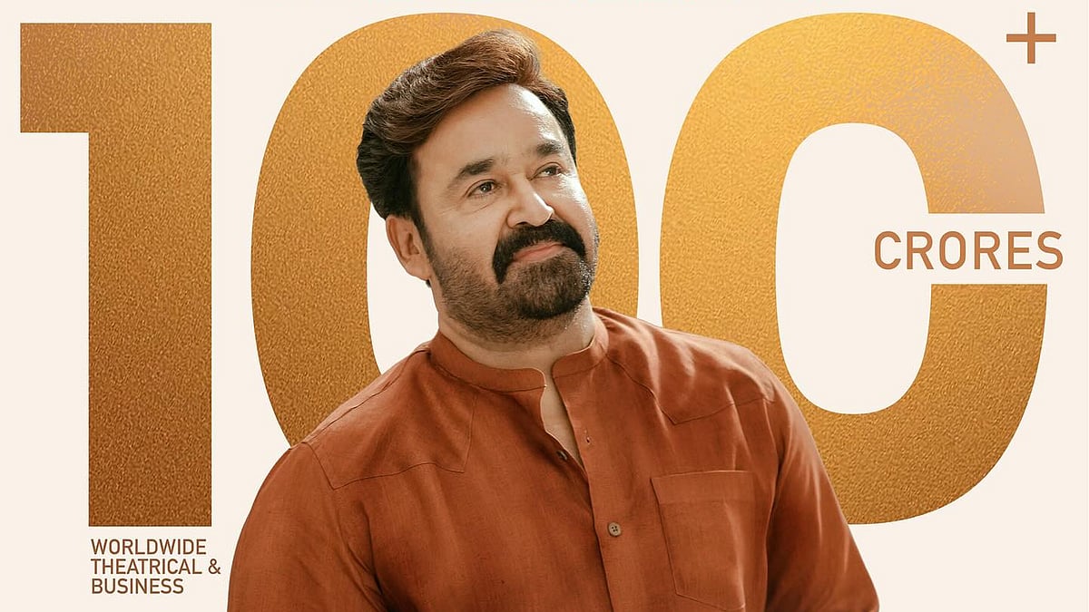 എന്നും 'അയാളുടെ കാലം'; ഒരേ വര്‍ഷം മൂന്ന് സിനിമകള്‍ 100 കോടി ക്ലബ്ബില്‍; ചരിത്രം കുറിച്ച് മോഹന്‍ലാല്‍