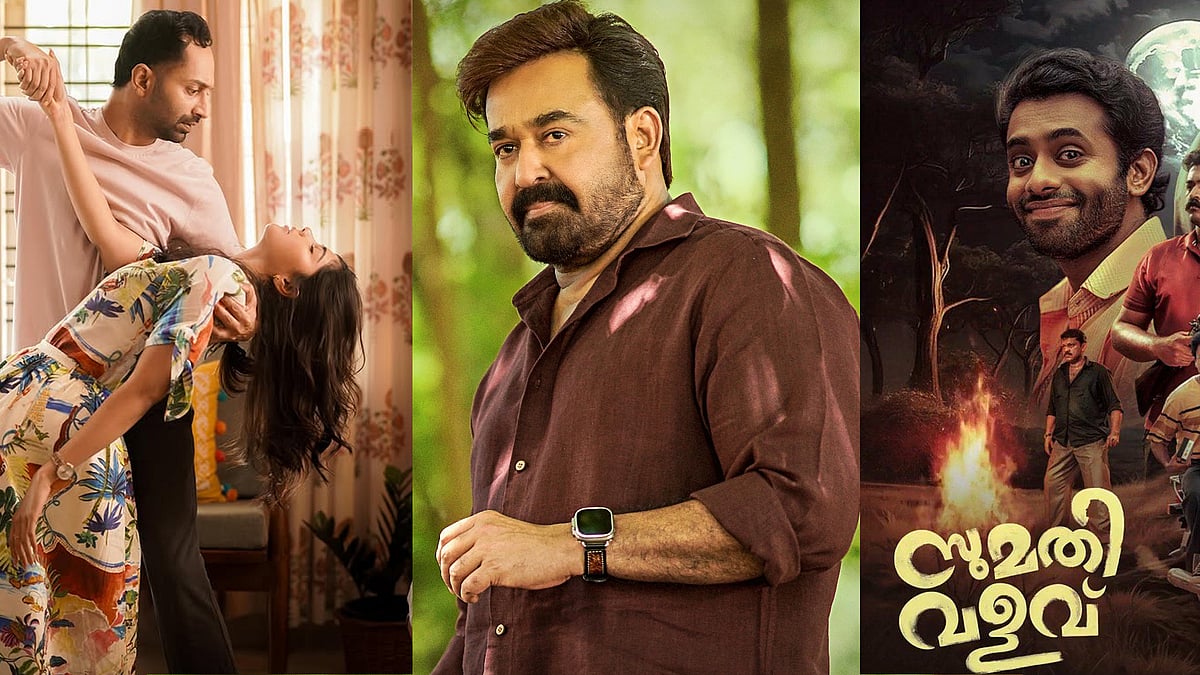 ഈ ആഴ്ച ആഘോഷമാക്കാം! 'ഹൃദയപൂർവവും ഓടും കുതിരയും ചാടും കുതിരയും'; മലയാളം ഒടിടി റിലീസുകൾ