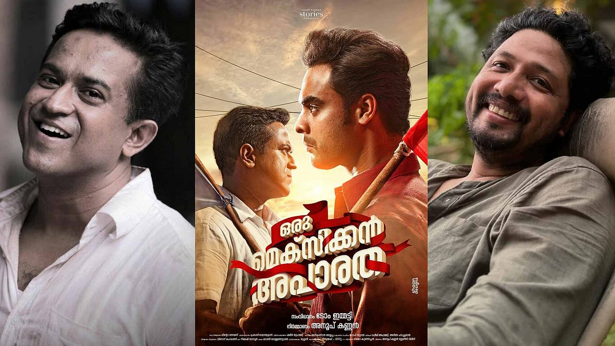 രൂപേഷ് പറഞ്ഞത് കള്ളം; മെക്‌സിക്കന്‍ അപാരത യഥാര്‍ത്ഥ സംഭവമല്ല, ചെഗുവേരയുടെ കഥയെന്ന് ടോം ഇമ്മട്ടി; അപ്പോ കാണുന്നവനെ അപ്പാന്ന് വിളിക്കാറില്ലെന്ന് മറുപടി 