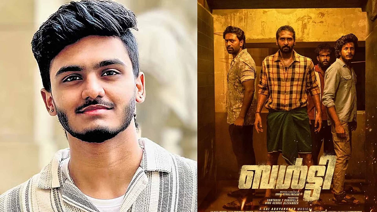 20-ാം വയസില്‍ 2 കോടി; സംഗീത സംവിധായകന് മലയാളത്തില്‍ ലഭിക്കുന്ന ഏറ്റവും ഉയര്‍ന്ന പ്രതിഫലം; താരമായി സായ് അഭ്യങ്കര്‍