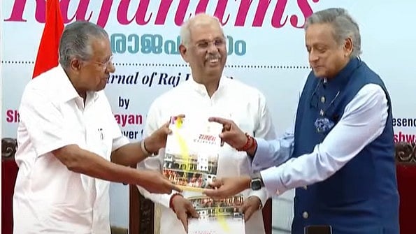 'വിരുദ്ധാഭിപ്രായങ്ങളെ അനുവദിക്കുക സര്‍ക്കാര്‍ നിലപാട്'; തര്‍ക്കങ്ങള്‍ക്കിടെ മുഖ്യമന്ത്രി രാജ്ഭവനില്‍, 'രാജ്ഹംസ്' പ്രകാശനം നിര്‍വഹിച്ചു