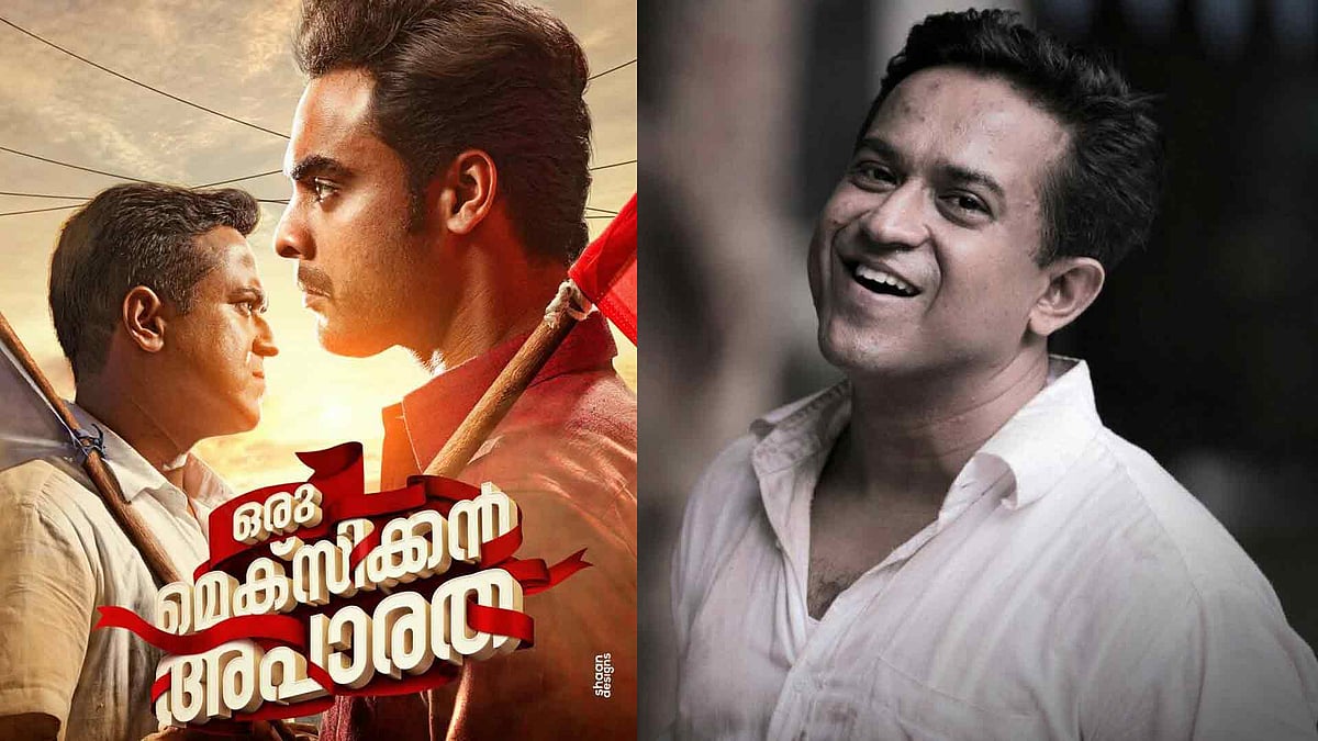 ആരാധിക്കുന്നത് മോദിയേയും കരുണാകരനേയും നായനാരേയും, രാഷ്ട്രീയ അജണ്ടയില്ല; പറഞ്ഞത് സത്യസന്ധമായി: രൂപേഷ് പീതാംബരന്‍ 