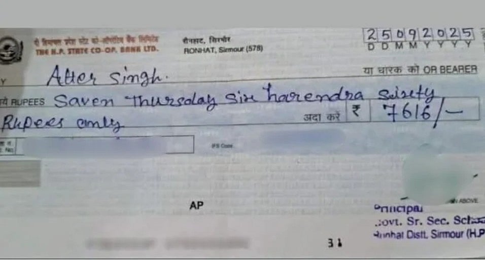 സ്‌കൂള്‍ പ്രിന്‍സിപ്പില്‍ വക ചെക്ക്; 'സേവന്‍ തേസ്‌ഡേ സിക്‌സ് ഹരേന്ദ്ര സിക്‌സ്ടി ഒന്‍ലി' അഥവാ 7,616 രൂപ !