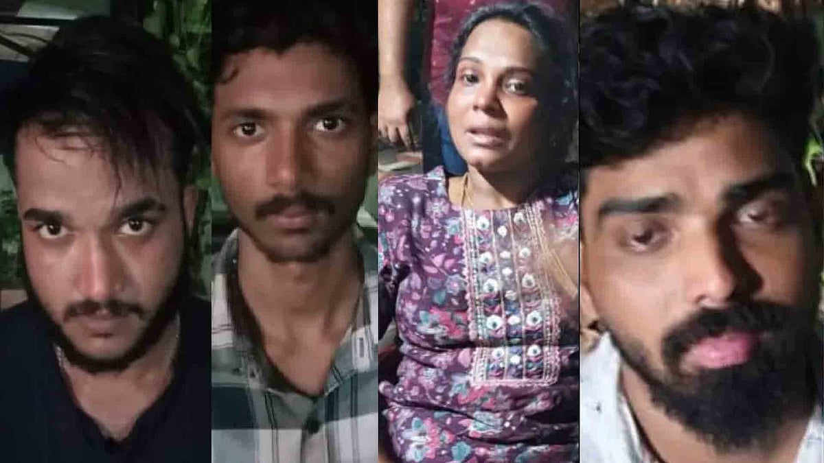 'കുടുംബ'യാത്രയെന്ന വ്യാജേന എംഡിഎംഎ കടത്ത്; നാലംഗ സംഘം പിടിയില്‍