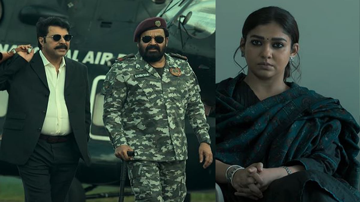 'അവർ വീണ്ടും ഒന്നിച്ചാൽ എന്താണ് സംഭവിക്കാൻ പോകുന്നതെന്ന് അറിയുമോ?'; പുതിയ റെക്കോർഡുകൾ സൃഷ്ടിക്കാൻ 'പാട്രിയറ്റ്', ടീസർ