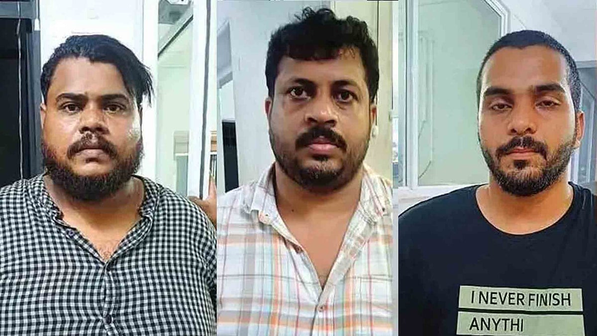 'തീവ്രവാദിയെ പിടികൂടിയപ്പോള്‍ കിട്ടിയ എടിഎം കാര്‍ഡ്', എന്‍ഐഎ ചമഞ്ഞ് വെര്‍ച്വല്‍ അറസ്റ്റ്, 60 ലക്ഷം തട്ടിയ മൂന്ന് പേര്‍ പിടിയില്‍