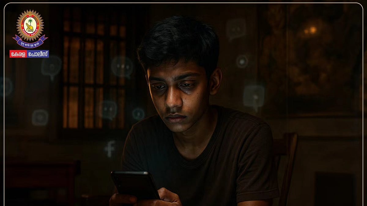 ഫോണ്‍ കിട്ടാതെ വരുമ്പോള്‍ കുട്ടികള്‍ അമിത ദേഷ്യം കാണിക്കുന്നുണ്ടോ?, ഉടന്‍ 'ഡി ഡാഡി'ലേക്ക് വിളിക്കുക; പദ്ധതിയുമായി കേരള പൊലീസ് 
