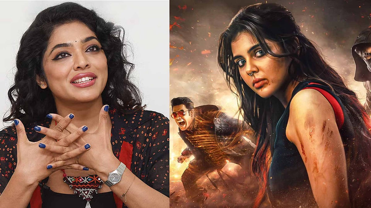 ഞങ്ങള് എന്നല്ല, 'നമ്മള്' എന്നാണ് പറഞ്ഞതെന്ന് റിമ; ലോകയുടെ ജയത്തിന്റെ ...