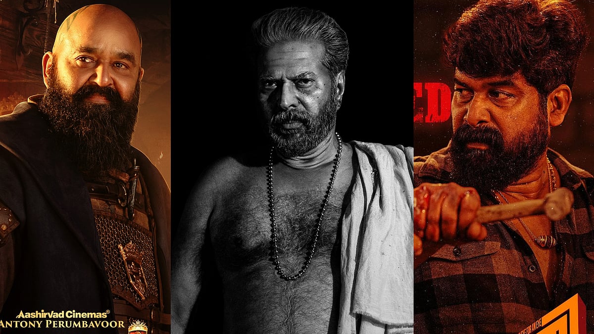 നവാ​ഗത സംവിധായകനാകാൻ മോഹൻലാലും ജോജുവും; 'ഭ്രമയു​ഗ'വും മത്സരത്തിന്, സംസ്ഥാന ചലച്ചിത്ര അവാർഡിന് 128 സിനിമകൾ