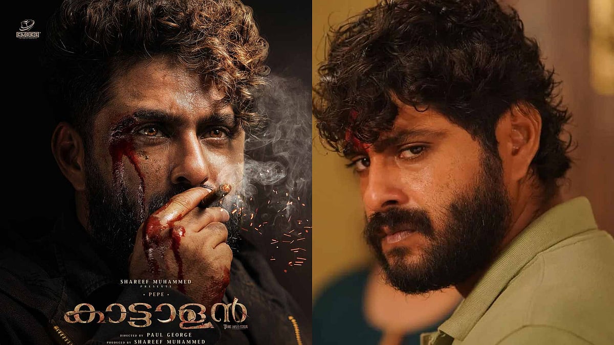 മലയാളത്തിലെ ഏറ്റവും വലിയ ഓവർസീസ് ഡീൽ; മാർക്കോയ്ക്കും മേലെ പറക്കാനൊരുങ്ങി പെപ്പയുടെ 'കാട്ടാളന്‍'