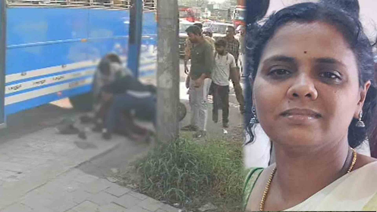 സ്‌കൂട്ടര്‍ മറിഞ്ഞ് ബസിനടിയിലേക്ക് വീണു, യുവതിക്ക് ദാരുണാന്ത്യം