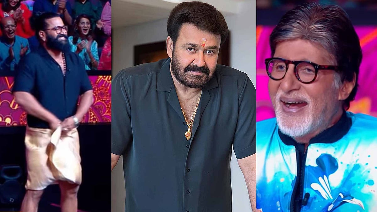 'എന്താ മോനെ ദിനേശാ...'; ബച്ചന് മുന്നില്‍ 'ലാലേട്ടന്‍ സ്‌റ്റൈലില്‍' മുണ്ട് മടക്കിക്കുത്തി ഋഷഭ് ഷെട്ടി; പീക്ക് ഫാന്‍ ബോയ് മൊമന്റ്! 

