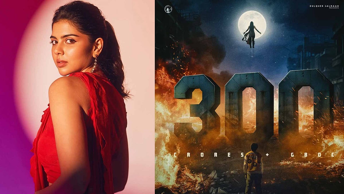 300 കോടിയും വീണു; മലയാളത്തിന്റെ നെറുകയില്‍ ഇനി ലോക; നമ്മള്‍ ചരിത്രം സൃഷ്ടിച്ചുവെന്ന് കല്യാണി