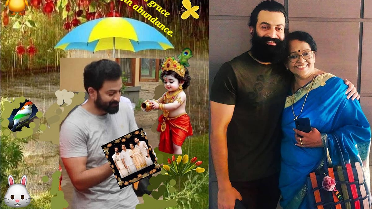 'എന്റെ ജൂനിയർ സുകുമാരന് പിറന്നാളാശംസകൾ'; പൃഥ്വിക്ക് അമ്മയുടെ വക ക്യൂട്ട് ബർത്ത്ഡേ കാർഡ് 