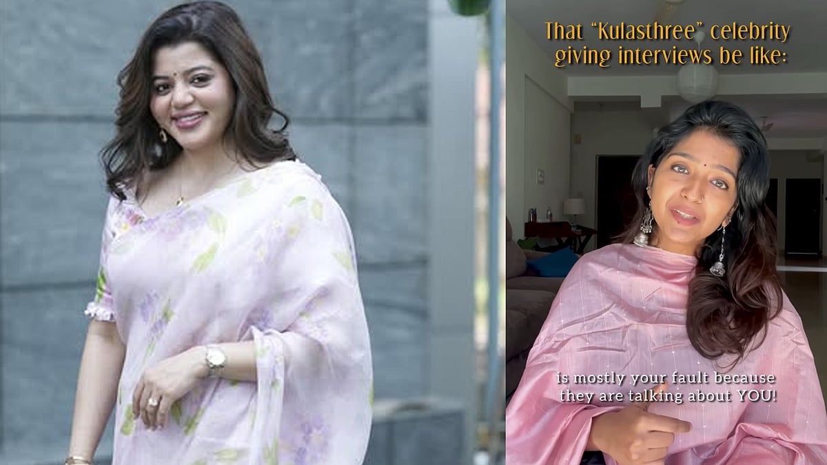'നമ്മുടെ വീട്ടിലൊക്കെ അമ്മൂമ്മ കർട്ടൻ ആണ് ഉടുക്കുന്നത്, സാരിയൊക്കെ നിർത്തി'; രസകരമായ റീൽ പങ്കുവച്ച് സുപ്രിയ 