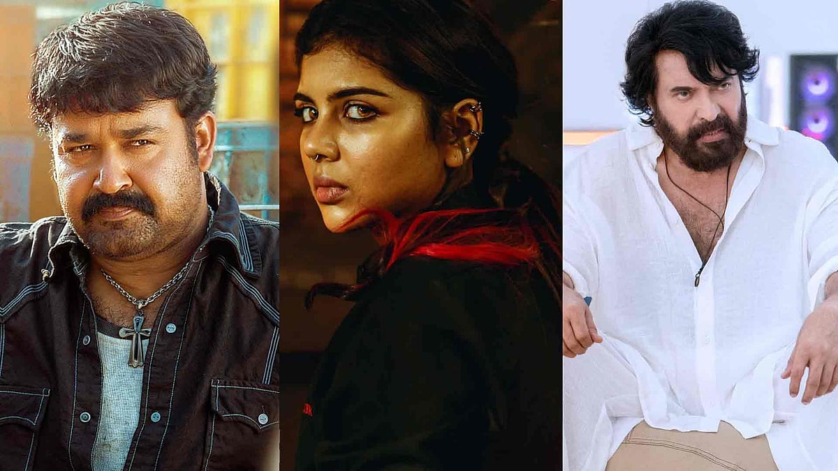 മമ്മൂട്ടിയെ കടത്തിവെട്ടി അര്‍ജുന്‍ അശോകന്‍, 10 ല്‍ മൂന്നും മോഹന്‍ലാല്‍ സിനിമകള്‍; തലപ്പത്ത് കല്യാണി; ഇക്കൊല്ലം ബോക്‌സ് ഓഫീസ് ഭരിച്ച സിനിമകള്‍ 