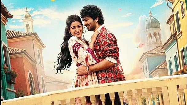 ഷെയ്നിന്റെ 'ഹാൽ' കണ്ട് ഹൈക്കോടതി; നിർ‌മാതാക്കളുടെ ഹർജി 30 ന് വീണ്ടും പരി​ഗണിക്കും